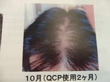 CIMG1389