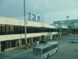CIMG2313