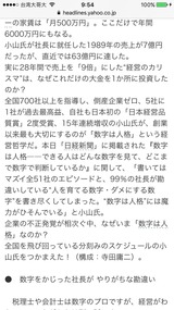 S__39641164