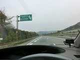 CIMG8245