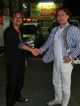 CIMG0264