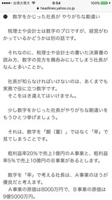 S__39641165