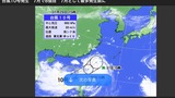 S__35979325