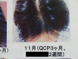 CIMG4294