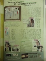 CIMG0701