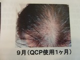 CIMG1388