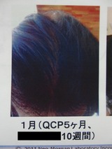 CIMG4299
