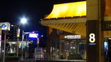 DSC00138