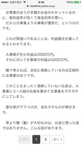 S__39641166
