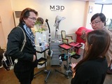 CIMG0666
