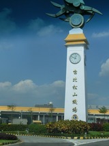 CIMG2608