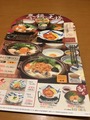 EEA19BD6-1A1F-41D6-ACFA-14DDB0F5595F