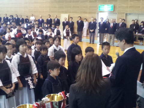 20121014_143232