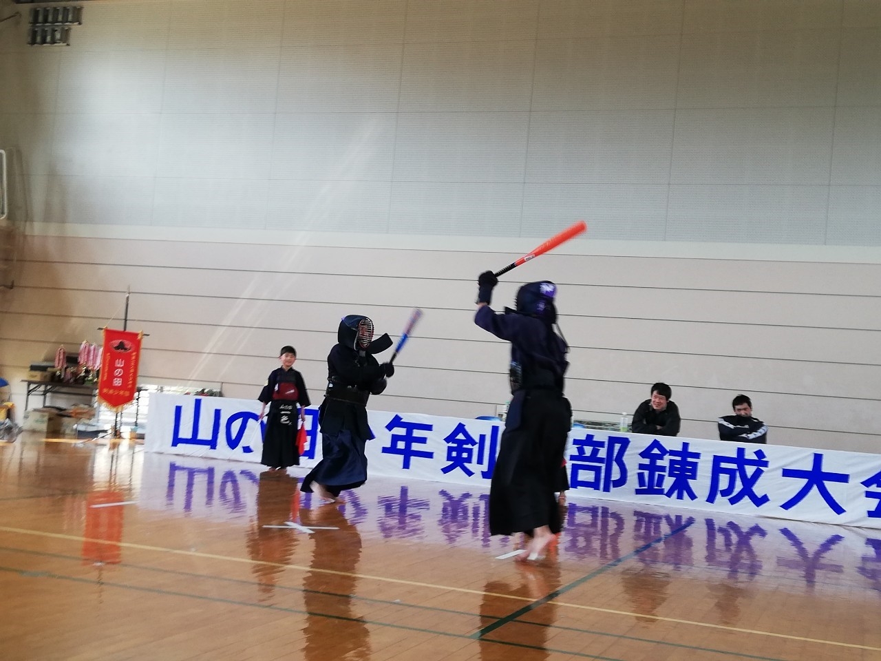 line_88531050244709