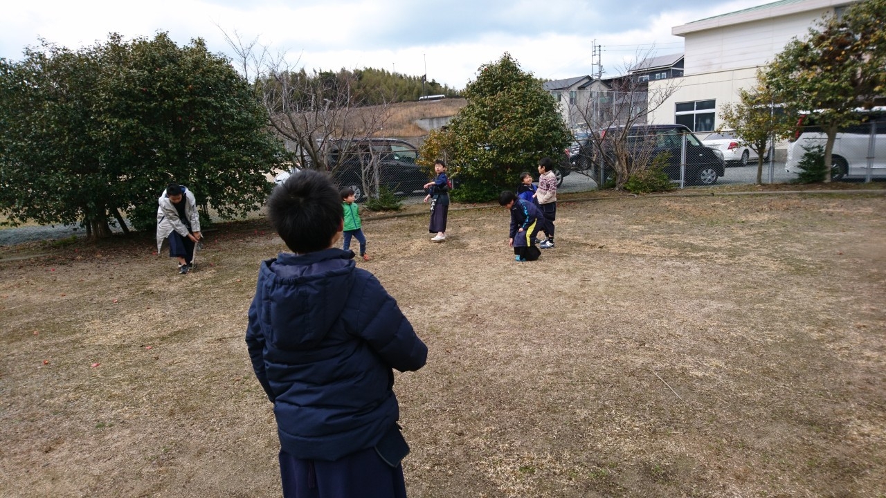 line_88539090913508