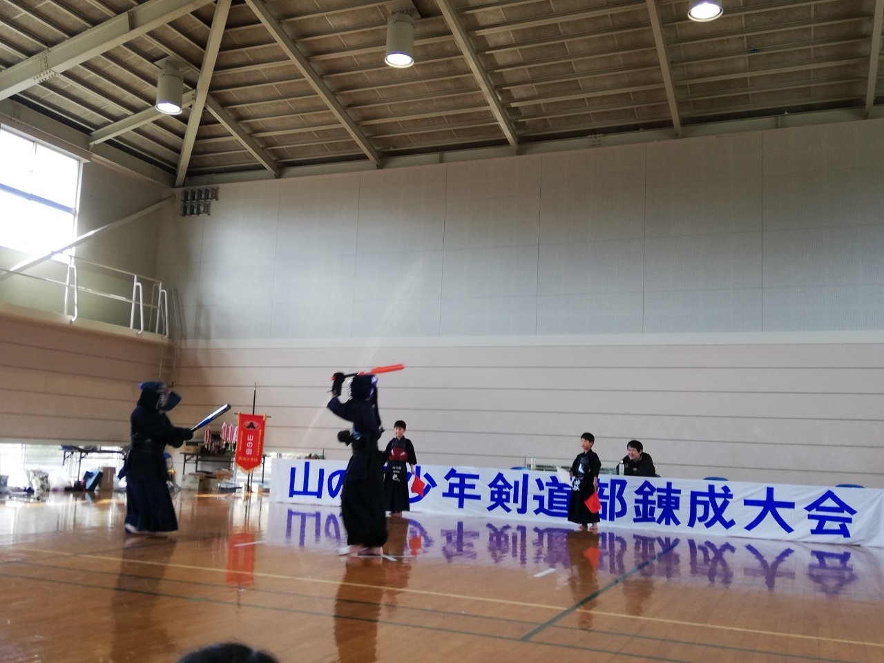 line_88531493809032
