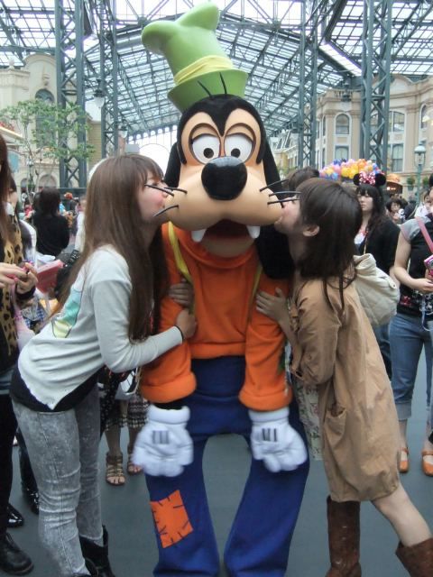 disney