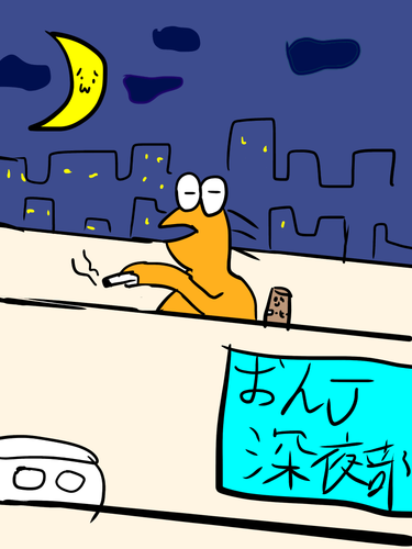 computer_message_app