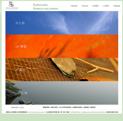 ���䶨��2009�����볫��