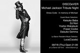 Mj