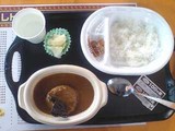 鹿肉エコカレー1