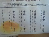 06d9f619.jpg