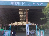 181d010d.jpg