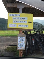 33a50f48.jpg