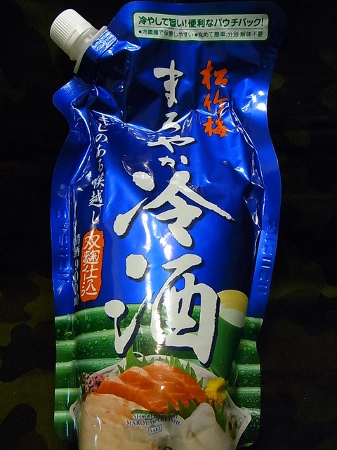 RIMG12961