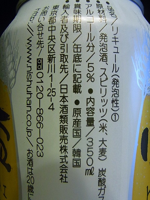 RIMG6036