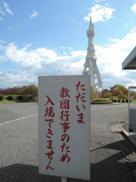 DSCN3632