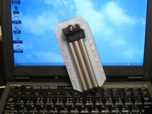 10f6831e.jpg