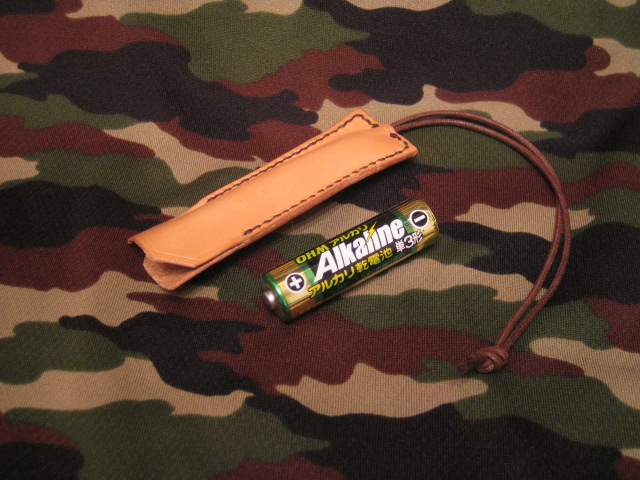 11adc261.jpg
