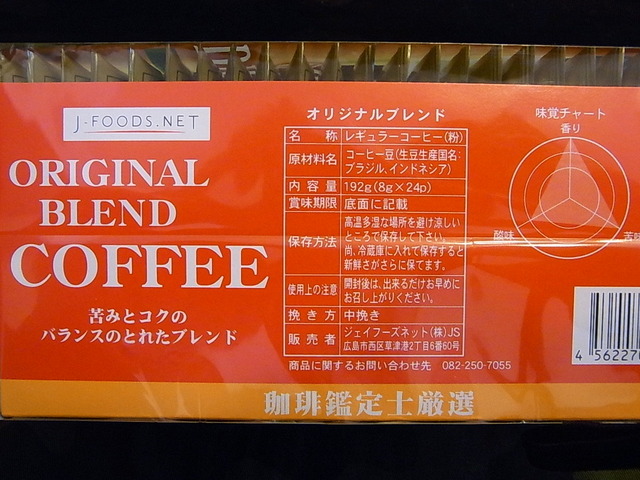 RIMG3552
