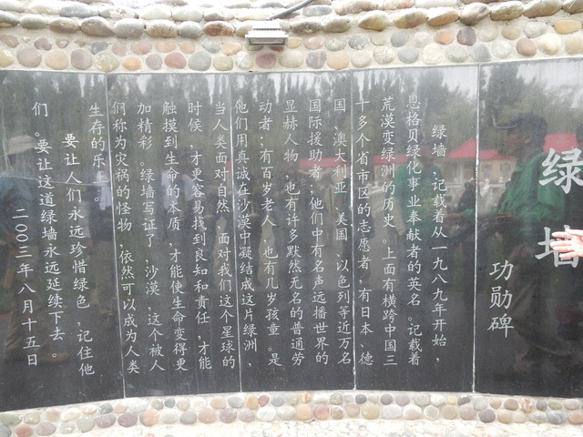 DSCN8817