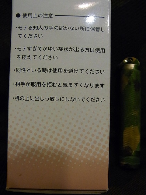 RIMG4665