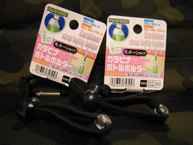22ac4970.jpg