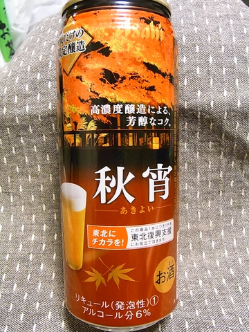RIMG14161