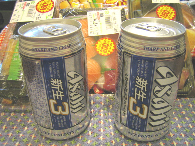 2df051f6.jpg