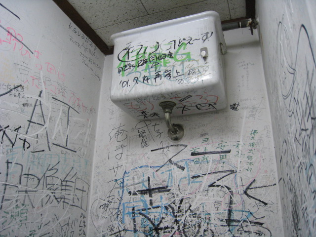 4a51f92a.jpg