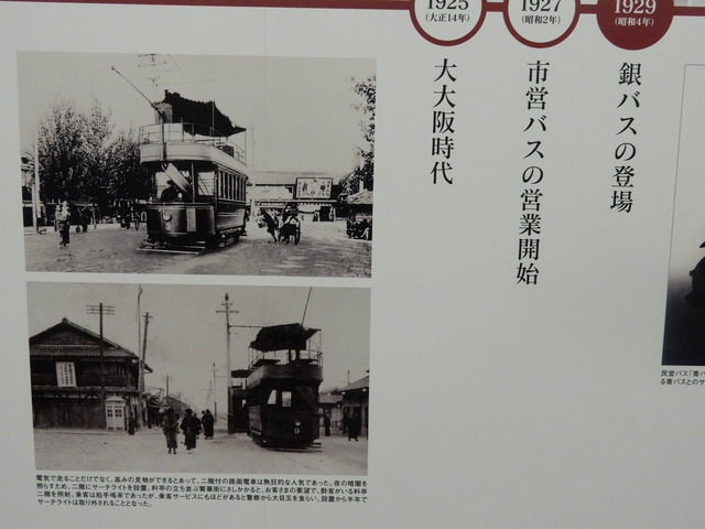 DSCN7560