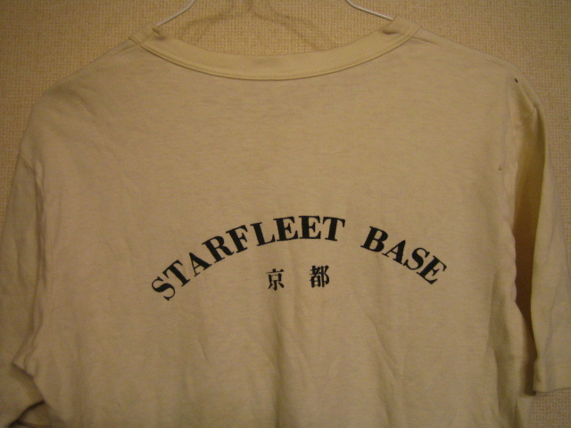 6dbfe87f.jpg