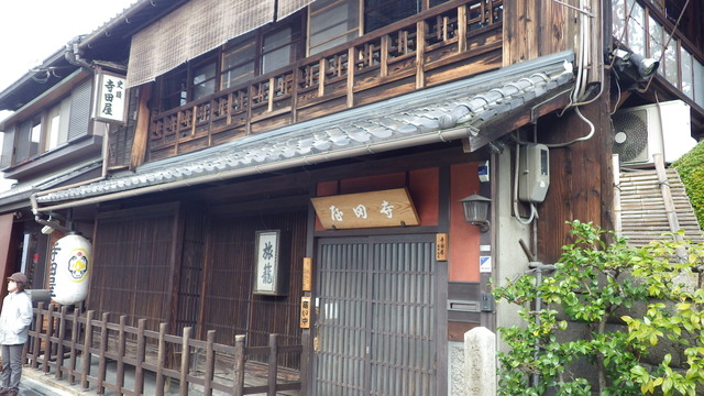 IMGP4326