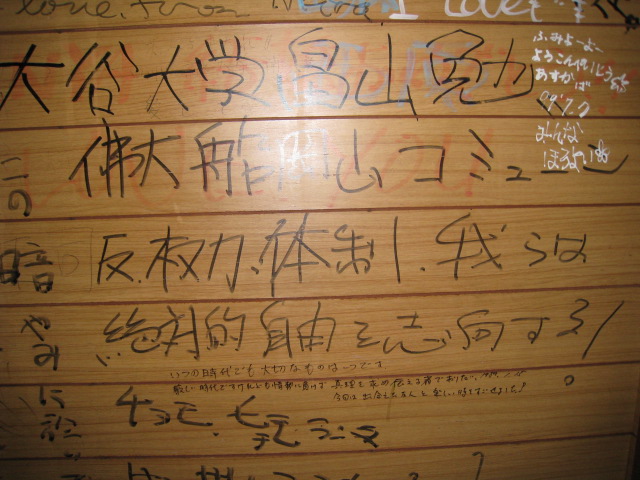 8e5f6c58.jpg