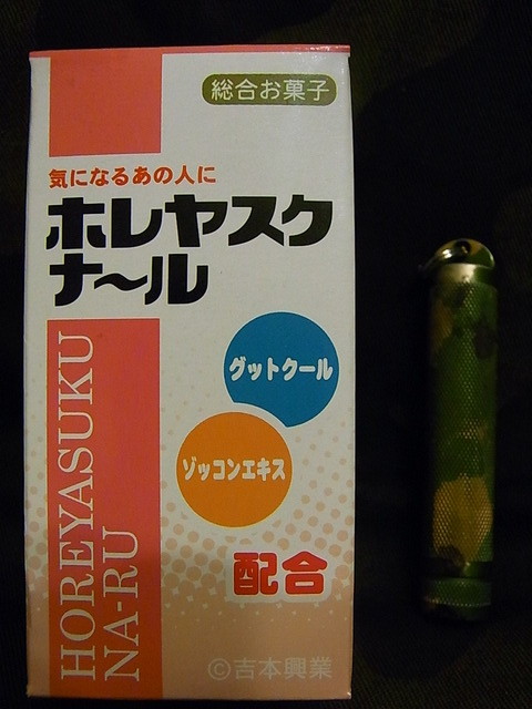 RIMG4664