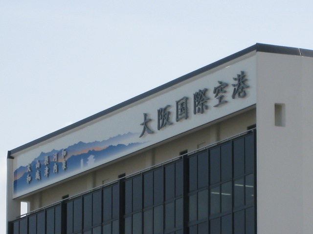 93715211.jpg