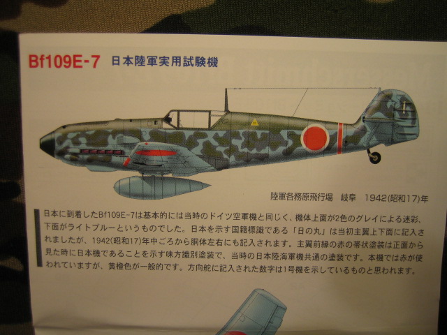 94cede05.jpg