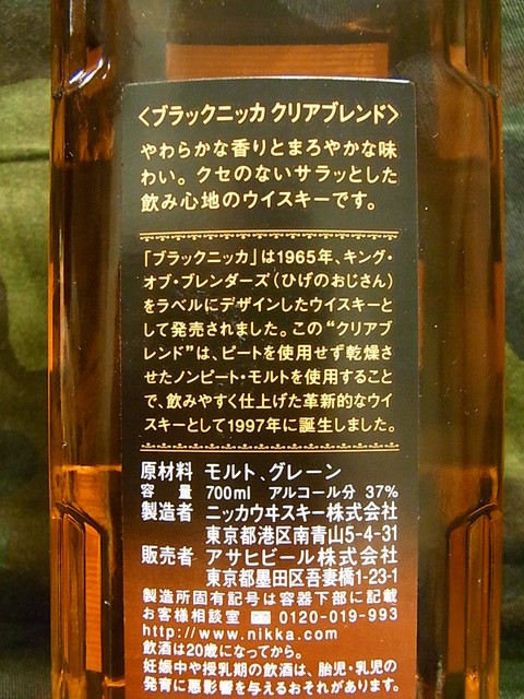 RIMG6452