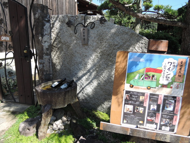 DSCN3321