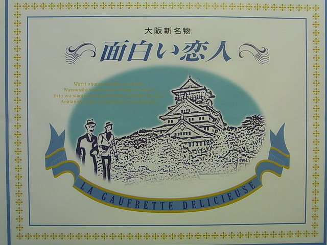 RIMG6473